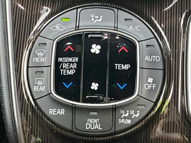 エスクァイア ハイブリッドGiプレミアムパッケージ 保証書/純正 10インチ SDナビ/フリップダウンモニター 純正 12.8インチ/衝突安全装置/両側電動スライドドア/シートヒーター/車線逸脱防止支援システム/シート ハーフレザー 後席モニター(32枚目)