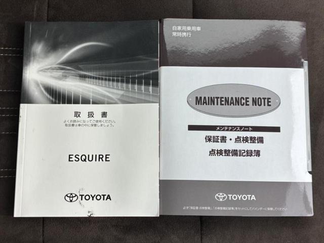 エスクァイア ハイブリッドGiプレミアムパッケージ 保証書/純正 10インチ SDナビ/フリップダウンモニター 純正 12.8インチ/衝突安全装置/両側電動スライドドア/シートヒーター/車線逸脱防止支援システム/シート ハーフレザー 後席モニター(34枚目)