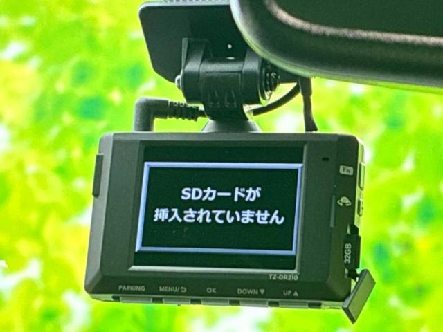 エスクァイア ハイブリッドGiプレミアムパッケージ 保証書/純正 10インチ SDナビ/フリップダウンモニター 純正 12.8インチ/衝突安全装置/両側電動スライドドア/シートヒーター/車線逸脱防止支援システム/シート ハーフレザー 後席モニター(36枚目)