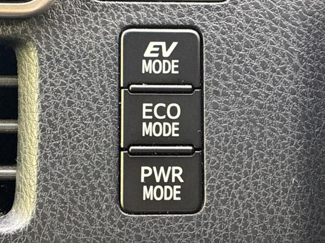 エスクァイア ハイブリッドGiプレミアムパッケージ 保証書/純正 10インチ SDナビ/フリップダウンモニター 純正 12.8インチ/衝突安全装置/両側電動スライドドア/シートヒーター/車線逸脱防止支援システム/シート ハーフレザー 後席モニター(40枚目)