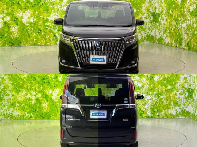 エスクァイア ハイブリッドGiプレミアムパッケージ 保証書/純正 10インチ SDナビ/フリップダウンモニター 純正 12.8インチ/衝突安全装置/両側電動スライドドア/シートヒーター/車線逸脱防止支援システム/シート ハーフレザー 後席モニター(50枚目)