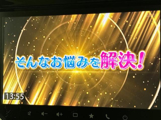 スペーシアギア 4WDハイブリッドXZターボ 保証書/純正 9インチ メモリーナビ/セーフティサポート(スズキ)/両側電動スライドドア/シートヒーター 前席/全方位モニター/車線逸脱防止支援システム/パーキングアシスト バックガイド ターボ(12枚目)