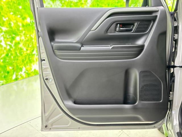 スペーシアギア 4WDハイブリッドXZターボ 保証書/純正 9インチ メモリーナビ/セーフティサポート(スズキ)/両側電動スライドドア/シートヒーター 前席/全方位モニター/車線逸脱防止支援システム/パーキングアシスト バックガイド ターボ(22枚目)