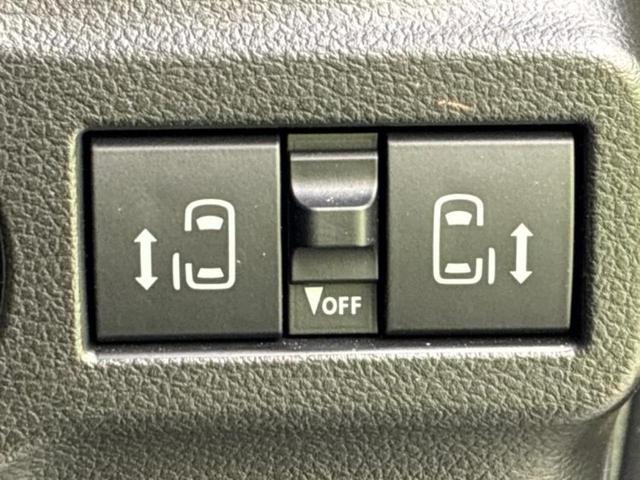 スペーシアギア 4WDハイブリッドXZターボ 保証書/純正 9インチ メモリーナビ/セーフティサポート(スズキ)/両側電動スライドドア/シートヒーター 前席/全方位モニター/車線逸脱防止支援システム/パーキングアシスト バックガイド ターボ(34枚目)