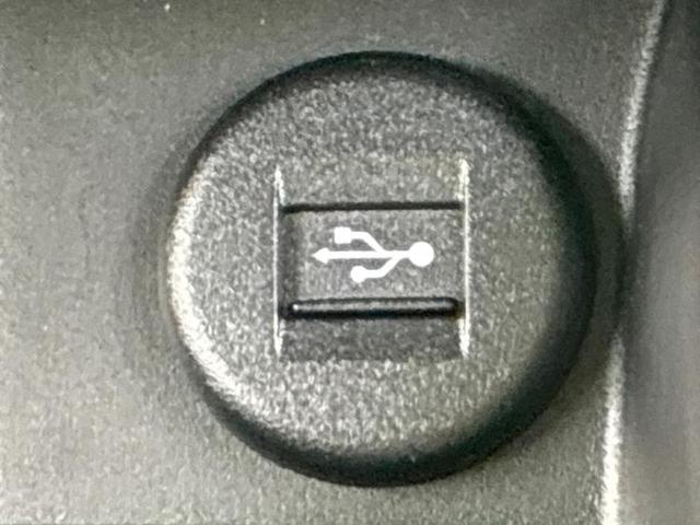 スペーシアギア 4WDハイブリッドXZターボ 保証書/純正 9インチ メモリーナビ/セーフティサポート(スズキ)/両側電動スライドドア/シートヒーター 前席/全方位モニター/車線逸脱防止支援システム/パーキングアシスト バックガイド ターボ(36枚目)