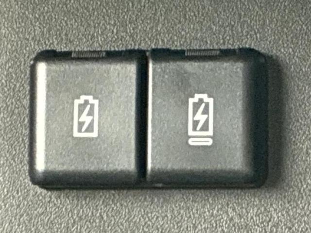 スペーシアギア 4WDハイブリッドXZターボ 保証書/純正 9インチ メモリーナビ/セーフティサポート(スズキ)/両側電動スライドドア/シートヒーター 前席/全方位モニター/車線逸脱防止支援システム/パーキングアシスト バックガイド ターボ(37枚目)