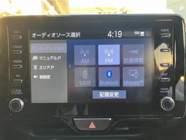 ヤリスクロス ４ＷＤハイブリッドＺ　保証書／ディスプレイオーディオ８インチ／衝突安全装置／シートヒーター／車線逸脱防止支援システム／シート　ハーフレザー／ヘッドランプ　ＬＥＤ／ＥＴＣ／ＥＢＤ付ＡＢＳ／横滑り防止装置　衝突被害軽減システム（9枚目）