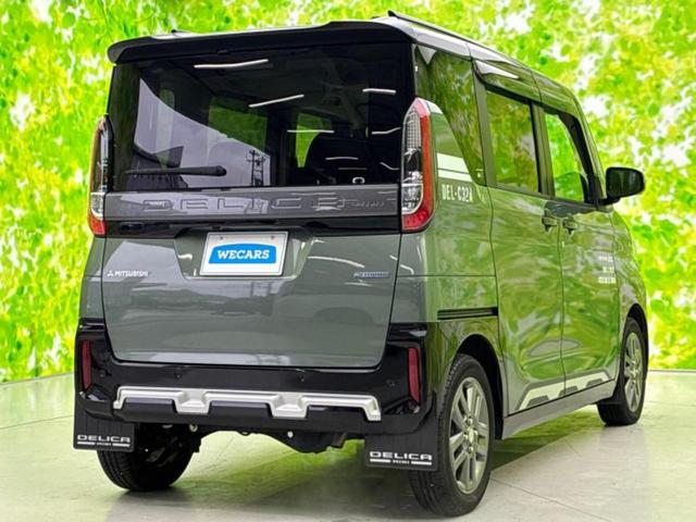 デリカミニ 4WD Tプレミアム 保証書/純正 9インチ SDナビ/デジタルインナーミラー/衝突安全装置/両側電動スライドドア/シートヒーター/全方位モニター/車線逸脱防止支援システム/ヘッドランプ LED/ETC/EBD付ABS(3枚目)