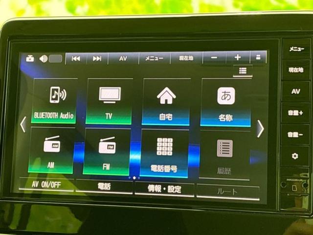 デリカミニ 4WD Tプレミアム 保証書/純正 9インチ SDナビ/デジタルインナーミラー/衝突安全装置/両側電動スライドドア/シートヒーター/全方位モニター/車線逸脱防止支援システム/ヘッドランプ LED/ETC/EBD付ABS(9枚目)