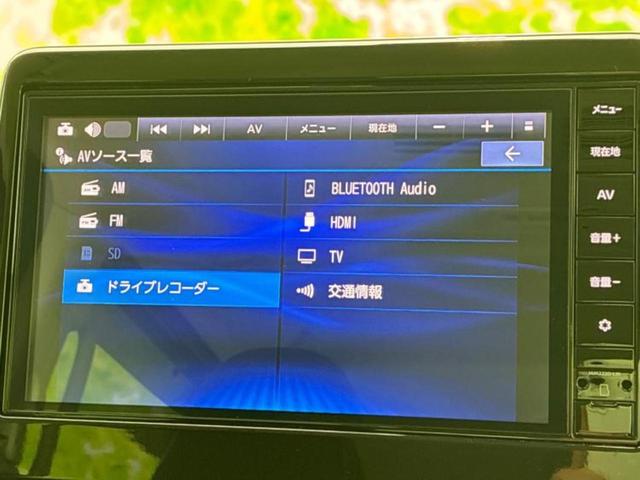 デリカミニ 4WD Tプレミアム 保証書/純正 9インチ SDナビ/デジタルインナーミラー/衝突安全装置/両側電動スライドドア/シートヒーター/全方位モニター/車線逸脱防止支援システム/ヘッドランプ LED/ETC/EBD付ABS(11枚目)