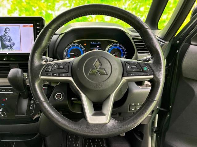 デリカミニ 4WD Tプレミアム 保証書/純正 9インチ SDナビ/デジタルインナーミラー/衝突安全装置/両側電動スライドドア/シートヒーター/全方位モニター/車線逸脱防止支援システム/ヘッドランプ LED/ETC/EBD付ABS(15枚目)