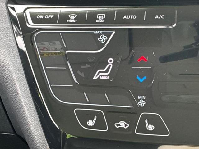 デリカミニ 4WD Tプレミアム 保証書/純正 9インチ SDナビ/デジタルインナーミラー/衝突安全装置/両側電動スライドドア/シートヒーター/全方位モニター/車線逸脱防止支援システム/ヘッドランプ LED/ETC/EBD付ABS(31枚目)