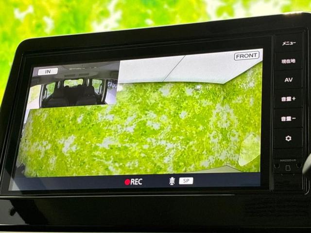 デリカミニ 4WD Tプレミアム 保証書/純正 9インチ SDナビ/デジタルインナーミラー/衝突安全装置/両側電動スライドドア/シートヒーター/全方位モニター/車線逸脱防止支援システム/ヘッドランプ LED/ETC/EBD付ABS(35枚目)