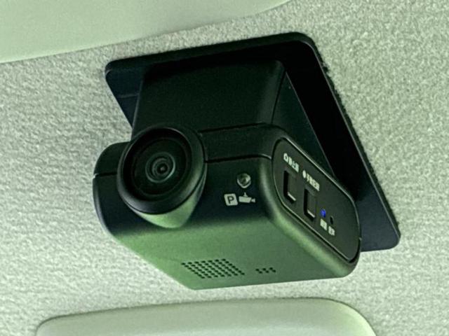 デリカミニ 4WD Tプレミアム 保証書/純正 9インチ SDナビ/デジタルインナーミラー/衝突安全装置/両側電動スライドドア/シートヒーター/全方位モニター/車線逸脱防止支援システム/ヘッドランプ LED/ETC/EBD付ABS(37枚目)