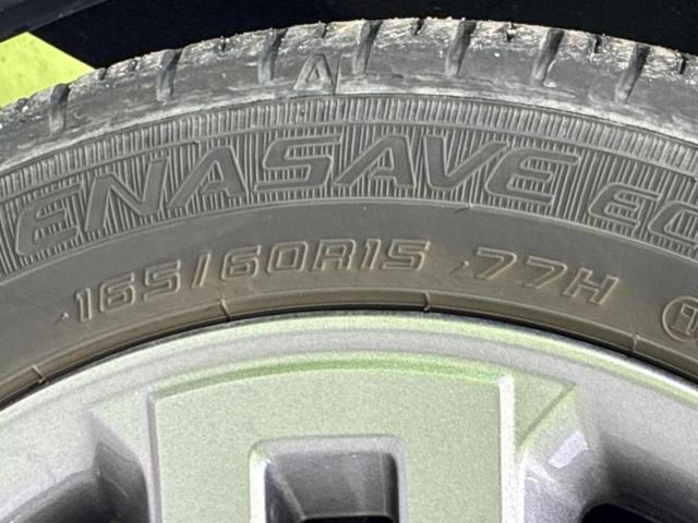 デリカミニ 4WD Tプレミアム 保証書/純正 9インチ SDナビ/デジタルインナーミラー/衝突安全装置/両側電動スライドドア/シートヒーター/全方位モニター/車線逸脱防止支援システム/ヘッドランプ LED/ETC/EBD付ABS(46枚目)