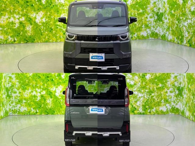 デリカミニ 4WD Tプレミアム 保証書/純正 9インチ SDナビ/デジタルインナーミラー/衝突安全装置/両側電動スライドドア/シートヒーター/全方位モニター/車線逸脱防止支援システム/ヘッドランプ LED/ETC/EBD付ABS(48枚目)