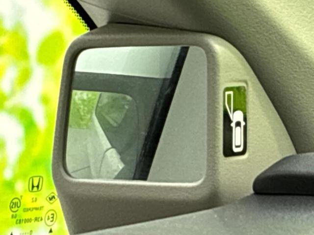 ステップワゴンスパーダ ｅＨＥＶスパーダＧ・ＥＸホンダセンシング　純正　１０インチ　ＳＤナビ／ホンダセンシング／両側電動スライドドア／シートヒーター　前席／車線逸脱防止支援システム／シート　ハーフレザー／パーキングアシスト　バックガイド　衝突被害軽減システム　ＥＴＣ（43枚目）