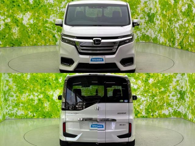 ステップワゴンスパーダ ｅＨＥＶスパーダＧ・ＥＸホンダセンシング　純正　１０インチ　ＳＤナビ／ホンダセンシング／両側電動スライドドア／シートヒーター　前席／車線逸脱防止支援システム／シート　ハーフレザー／パーキングアシスト　バックガイド　衝突被害軽減システム　ＥＴＣ（55枚目）