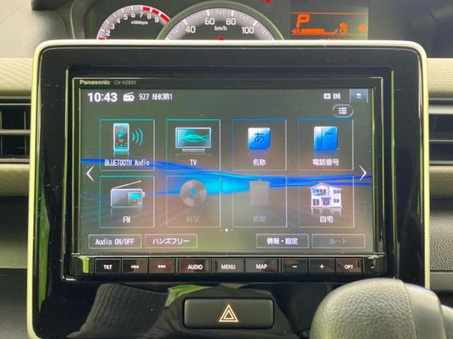 ワゴンR 4WDハイブリッドFX-S 保証書/純正 8インチ メモリーナビ/セーフティサポート(スズキ)/シートヒーター 前席/全方位モニター/車線逸脱防止支援システム/パーキングアシスト バックガイド/USBジャック 全周囲カメラ(9枚目)