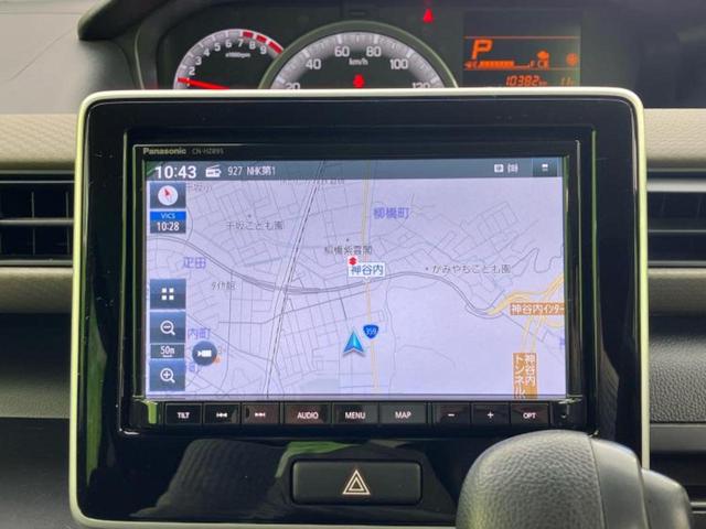 ワゴンR 4WDハイブリッドFX-S 保証書/純正 8インチ メモリーナビ/セーフティサポート(スズキ)/シートヒーター 前席/全方位モニター/車線逸脱防止支援システム/パーキングアシスト バックガイド/USBジャック 全周囲カメラ(10枚目)