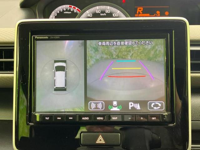 ワゴンR 4WDハイブリッドFX-S 保証書/純正 8インチ メモリーナビ/セーフティサポート(スズキ)/シートヒーター 前席/全方位モニター/車線逸脱防止支援システム/パーキングアシスト バックガイド/USBジャック 全周囲カメラ(12枚目)