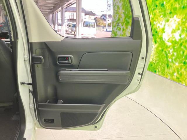 ワゴンR 4WDハイブリッドFX-S 保証書/純正 8インチ メモリーナビ/セーフティサポート(スズキ)/シートヒーター 前席/全方位モニター/車線逸脱防止支援システム/パーキングアシスト バックガイド/USBジャック 全周囲カメラ(21枚目)