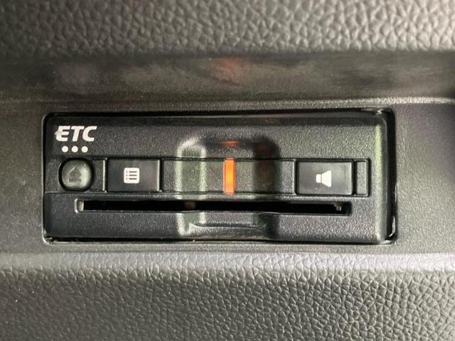 ワゴンR 4WDハイブリッドFX-S 保証書/純正 8インチ メモリーナビ/セーフティサポート(スズキ)/シートヒーター 前席/全方位モニター/車線逸脱防止支援システム/パーキングアシスト バックガイド/USBジャック 全周囲カメラ(25枚目)