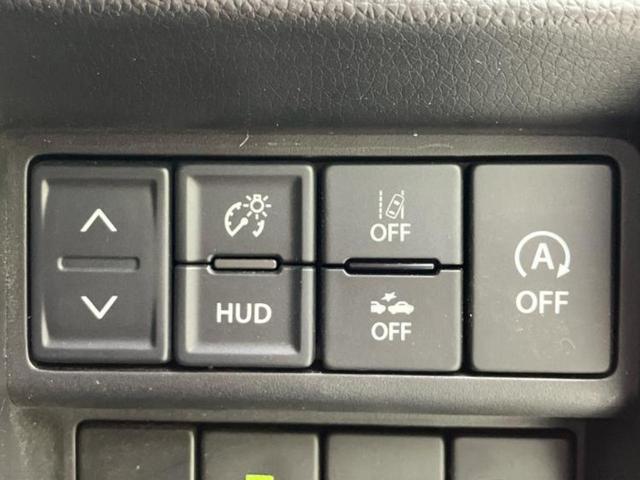 ワゴンR 4WDハイブリッドFX-S 保証書/純正 8インチ メモリーナビ/セーフティサポート(スズキ)/シートヒーター 前席/全方位モニター/車線逸脱防止支援システム/パーキングアシスト バックガイド/USBジャック 全周囲カメラ(26枚目)