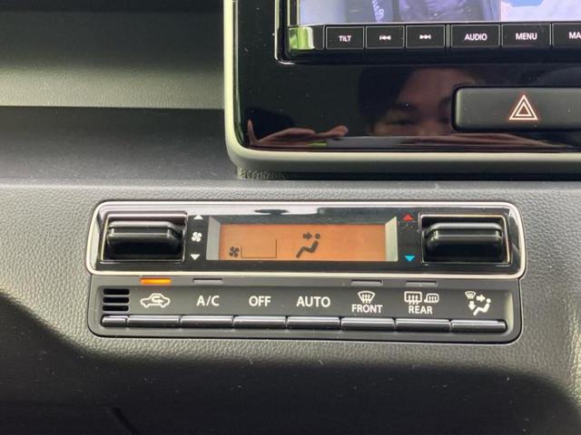 ワゴンR 4WDハイブリッドFX-S 保証書/純正 8インチ メモリーナビ/セーフティサポート(スズキ)/シートヒーター 前席/全方位モニター/車線逸脱防止支援システム/パーキングアシスト バックガイド/USBジャック 全周囲カメラ(31枚目)