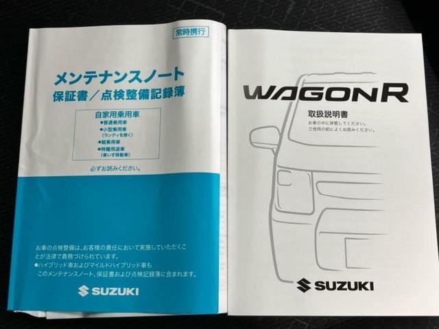 ワゴンR 4WDハイブリッドFX-S 保証書/純正 8インチ メモリーナビ/セーフティサポート(スズキ)/シートヒーター 前席/全方位モニター/車線逸脱防止支援システム/パーキングアシスト バックガイド/USBジャック 全周囲カメラ(32枚目)