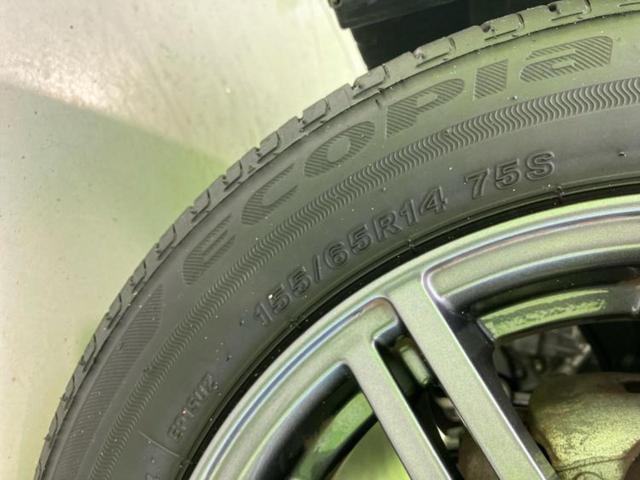 ワゴンR 4WDハイブリッドFX-S 保証書/純正 8インチ メモリーナビ/セーフティサポート(スズキ)/シートヒーター 前席/全方位モニター/車線逸脱防止支援システム/パーキングアシスト バックガイド/USBジャック 全周囲カメラ(50枚目)