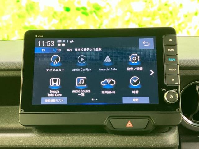 N-BOXカスタム 4WDターボコーディネートスタイルモノトーン 純正 9インチ メモリーナビ/ホンダセンシング/両側電動スライドドア/シートヒーター 前席/車線逸脱防止支援システム/シート ハーフレザー/パーキングアシスト バックガイド ターボ LEDヘッドランプ(9枚目)