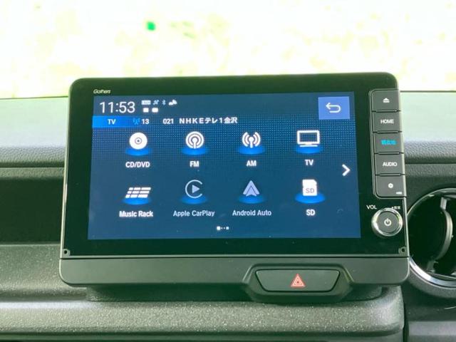 N-BOXカスタム 4WDターボコーディネートスタイルモノトーン 純正 9インチ メモリーナビ/ホンダセンシング/両側電動スライドドア/シートヒーター 前席/車線逸脱防止支援システム/シート ハーフレザー/パーキングアシスト バックガイド ターボ LEDヘッドランプ(11枚目)