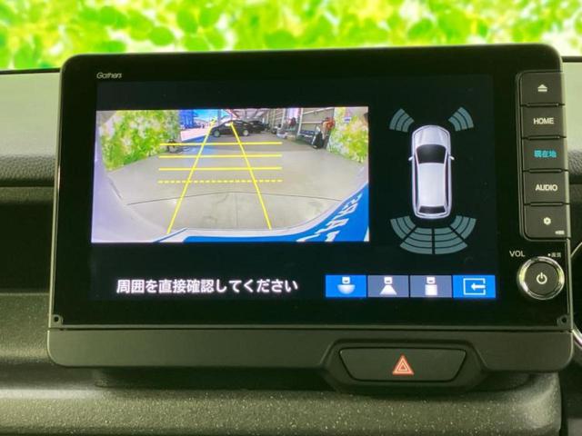 N-BOXカスタム 4WDターボコーディネートスタイルモノトーン 純正 9インチ メモリーナビ/ホンダセンシング/両側電動スライドドア/シートヒーター 前席/車線逸脱防止支援システム/シート ハーフレザー/パーキングアシスト バックガイド ターボ LEDヘッドランプ(12枚目)