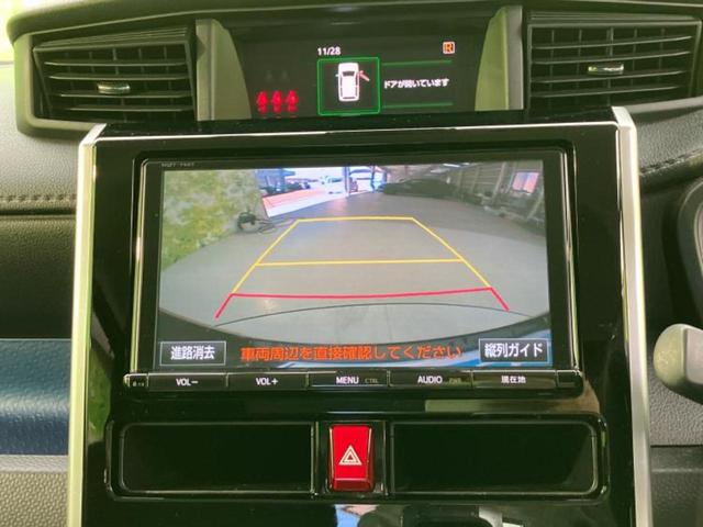 タンク カスタムG S 純正 9インチ SDナビ/スマートアシスト(トヨタ・ダイハツ)/両側電動スライドドア/車線逸脱防止支援システム/ドライブレコーダー 純正/ヘッドランプ LED/Bluetooth接続/ETC ドラレコ(12枚目)