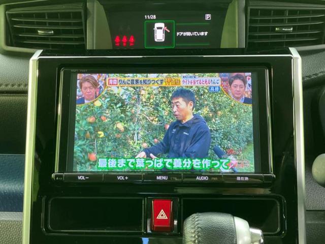 タンク カスタムG S 純正 9インチ SDナビ/スマートアシスト(トヨタ・ダイハツ)/両側電動スライドドア/車線逸脱防止支援システム/ドライブレコーダー 純正/ヘッドランプ LED/Bluetooth接続/ETC ドラレコ(13枚目)