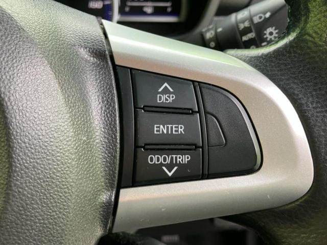 タンク カスタムG S 純正 9インチ SDナビ/スマートアシスト(トヨタ・ダイハツ)/両側電動スライドドア/車線逸脱防止支援システム/ドライブレコーダー 純正/ヘッドランプ LED/Bluetooth接続/ETC ドラレコ(26枚目)