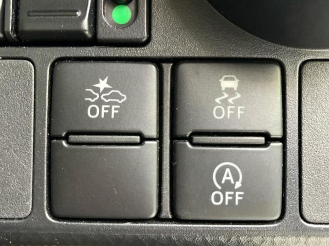 タンク カスタムG S 純正 9インチ SDナビ/スマートアシスト(トヨタ・ダイハツ)/両側電動スライドドア/車線逸脱防止支援システム/ドライブレコーダー 純正/ヘッドランプ LED/Bluetooth接続/ETC ドラレコ(29枚目)