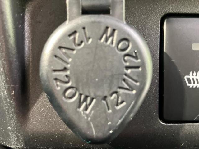 タンク カスタムG S 純正 9インチ SDナビ/スマートアシスト(トヨタ・ダイハツ)/両側電動スライドドア/車線逸脱防止支援システム/ドライブレコーダー 純正/ヘッドランプ LED/Bluetooth接続/ETC ドラレコ(34枚目)