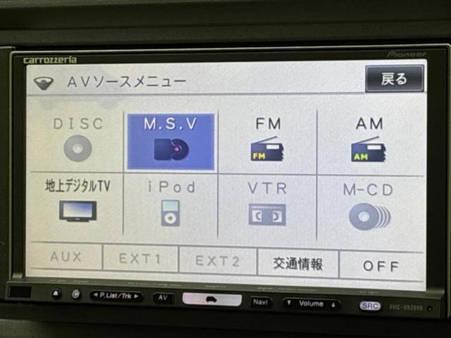 パッソ X Lパッケージ・S 新品タイヤ/社外 SDナビ/衝突安全装置/車線逸脱防止支援システム/ETC/EBD付ABS/横滑り防止装置/アイドリングストップ/フルセグTV/エアバッグ 運転席/エアバッグ 助手席/パワーウインドウ(11枚目)
