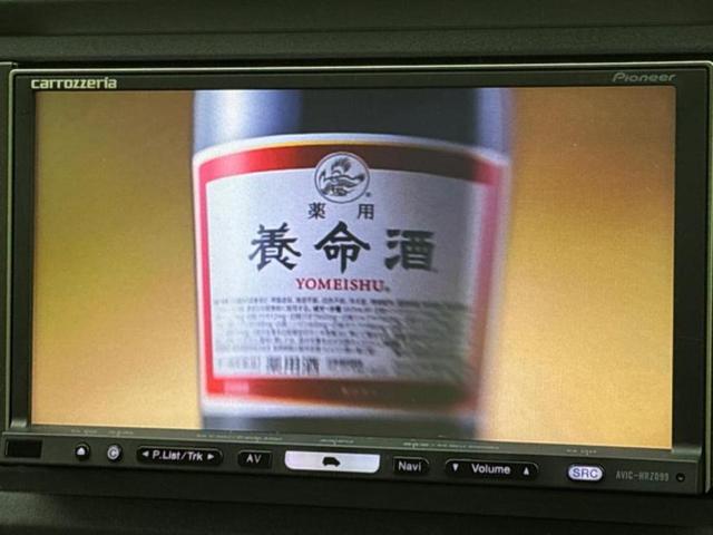 パッソ X Lパッケージ・S 新品タイヤ/社外 SDナビ/衝突安全装置/車線逸脱防止支援システム/ETC/EBD付ABS/横滑り防止装置/アイドリングストップ/フルセグTV/エアバッグ 運転席/エアバッグ 助手席/パワーウインドウ(12枚目)