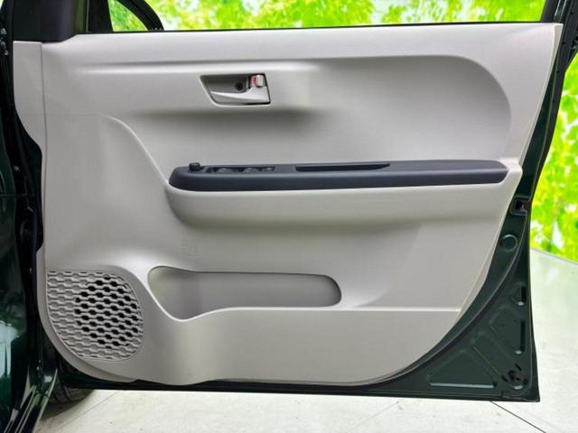 パッソ X Lパッケージ・S 新品タイヤ/社外 SDナビ/衝突安全装置/車線逸脱防止支援システム/ETC/EBD付ABS/横滑り防止装置/アイドリングストップ/フルセグTV/エアバッグ 運転席/エアバッグ 助手席/パワーウインドウ(20枚目)