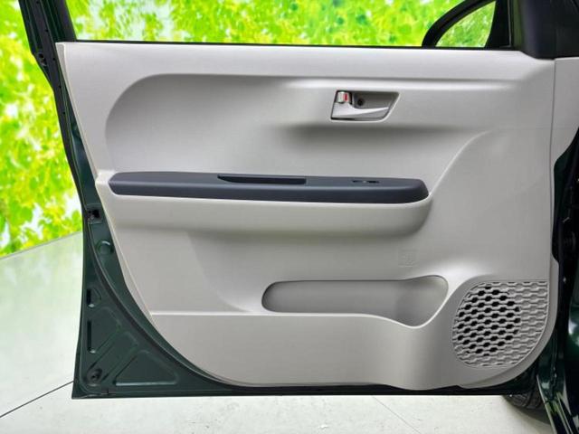 パッソ X Lパッケージ・S 新品タイヤ/社外 SDナビ/衝突安全装置/車線逸脱防止支援システム/ETC/EBD付ABS/横滑り防止装置/アイドリングストップ/フルセグTV/エアバッグ 運転席/エアバッグ 助手席/パワーウインドウ(22枚目)