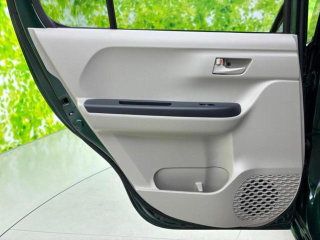 パッソ X Lパッケージ・S 新品タイヤ/社外 SDナビ/衝突安全装置/車線逸脱防止支援システム/ETC/EBD付ABS/横滑り防止装置/アイドリングストップ/フルセグTV/エアバッグ 運転席/エアバッグ 助手席/パワーウインドウ(23枚目)