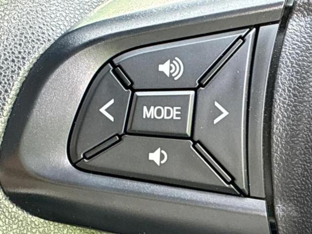 パッソ X Lパッケージ・S 新品タイヤ/社外 SDナビ/衝突安全装置/車線逸脱防止支援システム/ETC/EBD付ABS/横滑り防止装置/アイドリングストップ/フルセグTV/エアバッグ 運転席/エアバッグ 助手席/パワーウインドウ(25枚目)