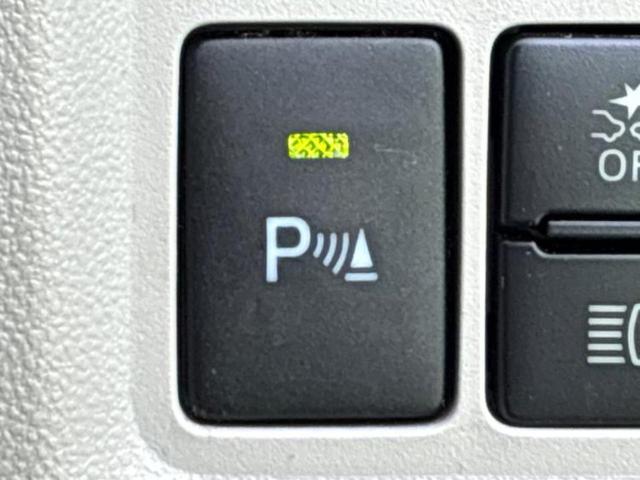 パッソ X Lパッケージ・S 新品タイヤ/社外 SDナビ/衝突安全装置/車線逸脱防止支援システム/ETC/EBD付ABS/横滑り防止装置/アイドリングストップ/フルセグTV/エアバッグ 運転席/エアバッグ 助手席/パワーウインドウ(26枚目)