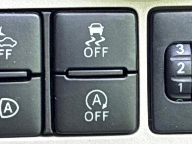 パッソ X Lパッケージ・S 新品タイヤ/社外 SDナビ/衝突安全装置/車線逸脱防止支援システム/ETC/EBD付ABS/横滑り防止装置/アイドリングストップ/フルセグTV/エアバッグ 運転席/エアバッグ 助手席/パワーウインドウ(28枚目)