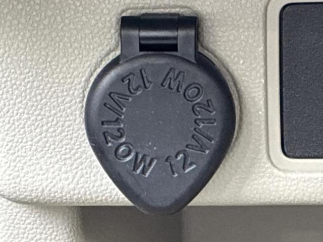 パッソ X Lパッケージ・S 新品タイヤ/社外 SDナビ/衝突安全装置/車線逸脱防止支援システム/ETC/EBD付ABS/横滑り防止装置/アイドリングストップ/フルセグTV/エアバッグ 運転席/エアバッグ 助手席/パワーウインドウ(33枚目)