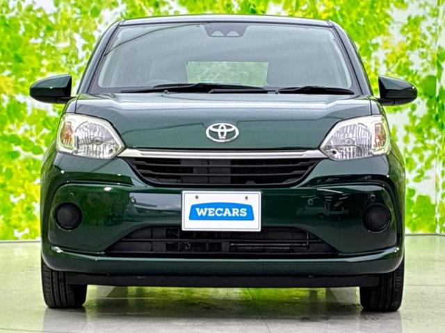 パッソ X Lパッケージ・S 新品タイヤ/社外 SDナビ/衝突安全装置/車線逸脱防止支援システム/ETC/EBD付ABS/横滑り防止装置/アイドリングストップ/フルセグTV/エアバッグ 運転席/エアバッグ 助手席/パワーウインドウ(34枚目)