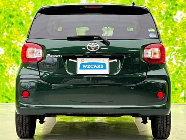 パッソ X Lパッケージ・S 新品タイヤ/社外 SDナビ/衝突安全装置/車線逸脱防止支援システム/ETC/EBD付ABS/横滑り防止装置/アイドリングストップ/フルセグTV/エアバッグ 運転席/エアバッグ 助手席/パワーウインドウ(35枚目)